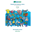 Español de América Latina - Hebrew (in hebrew script), diccionario visual: BABADADA Latin American Spanish - Hebrew (in hebrew script), visual diction - Paperback