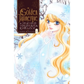Golden Japanesque: A Splendid Yokohama Romance, Vol. 4: Volume 4 - Paperback