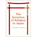 The Invention of Religion in Japan - Paperback