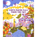 When Poems Fall from the Sky - Hardcover