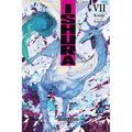 Ishura, Vol. 7: Volume 7 - Paperback