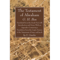 The Testament of Abraham - Hardcover