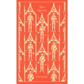 Don Quixote - Hardcover