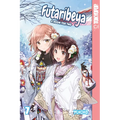 Futaribeya: A Room for Two, Volume 7 - Paperback