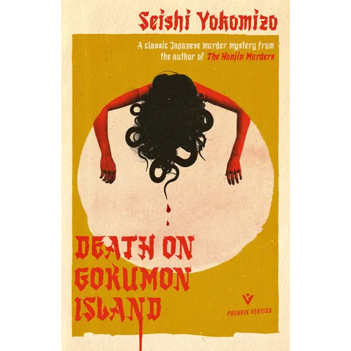 Death on Gokumon Island - Paperback
