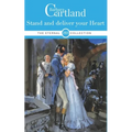 265. Stand and Deliver your Heart - Paperback
