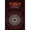 The Lawful and the Prohibited in Islam - Paperback