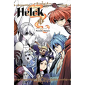 Helck, Vol. 11 - Paperback