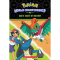 Ash's Taste of Victory (Pokémon: World Championship Trilogy #2) - Paperback