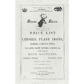 Buck Brothers Price List of Chisels, Plane Irons, Gouges, Carving Tools, Nail Sets, Screw Drivers, Handles, & c. - Paperback