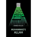 Muhammad's ALLAH - Paperback