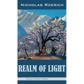 Realm of Light - Hardcover
