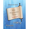 The Progressive Torah: Level One Genesis: Color Edition - Paperback