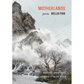 Motherlands: Poems - Hardcover