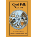 Kirati Folk Stories - Paperback