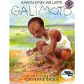 Galimoto - Paperback