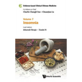 Evidence-Base Clin Chn Med (V7) - Hardcover