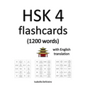 HSK 4 flashcards (1200 words) with English translation - Paperback