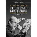 A Collection of Cultural Lectures (I) - Paperback