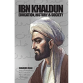 Ibn Khaldun: Education, History and Society - Paperback
