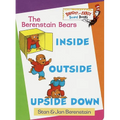 Inside, Outside, Upside Down - Hardcover