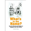 What's in the Name? - Hardcover