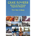 Cane Rovers - Paperback