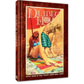 Diablo House - Hardcover