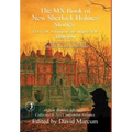 The MX Book of New Sherlock Holmes Stories - Part VII: Eliminate The Impossible: 1880-1891 - Hardcover