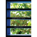 The Torturer's Wife - Paperback