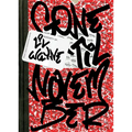 Gone 'Til November: A Journal of Rikers Island - Hardcover