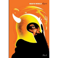 Man's World Digest Issue One - Paperback