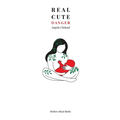 Real Cute Danger - Paperback