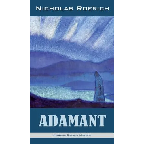 Adamant - Hardcover