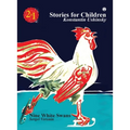 Stories for Children - Paperback