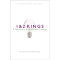 Nbbc, 1 & 2 Kings: A Commentary in the Wesleyan Tradition - Paperback