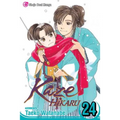 Kaze Hikaru, Vol. 24 - Paperback