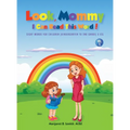 Look Mommy, I Can Read This Word! (VOL 1): Sight Words For Children (Kindergarten To 2nd Grade) & Esl - Hardcover
