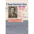 A Young Palestinian's Diary, 1941-1945: The Life of Sami 'Amr - Paperback