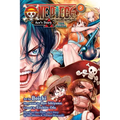 One Piece: Ace's Story--The Manga, Vol. 2 - Paperback