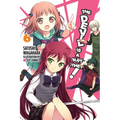 The Devil Is a Part-Timer!, Vol. 6 (Light Novel) - Paperback