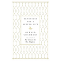 Devotions for a Deeper Life: A 365-Day Devotional - Hardcover