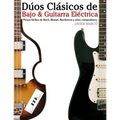 D - Paperback
