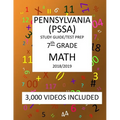 7th Grade PENNSYLVANIA PSSA, 2019 MATH, Test Prep: 7th Grade PENNSYLVANIA SYSTEM of SCHOOL ASSESSMENT 2019 MATH Test Prep/Study Guide - Paperback