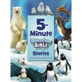 5-Minute Adventure Bible Stories - Hardcover