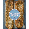 The Hot Bread Kitchen Cookbook: Artisanal Baking from Around the World - Hardcover