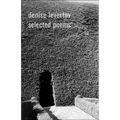 Denise Levertov Selected Poems - Paperback