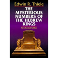 The Mysterious Numbers of the Hebrew Kings - Paperback