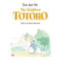 The Art of My Neighbor Totoro - Hardcover