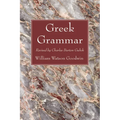 Greek Grammar - Hardcover